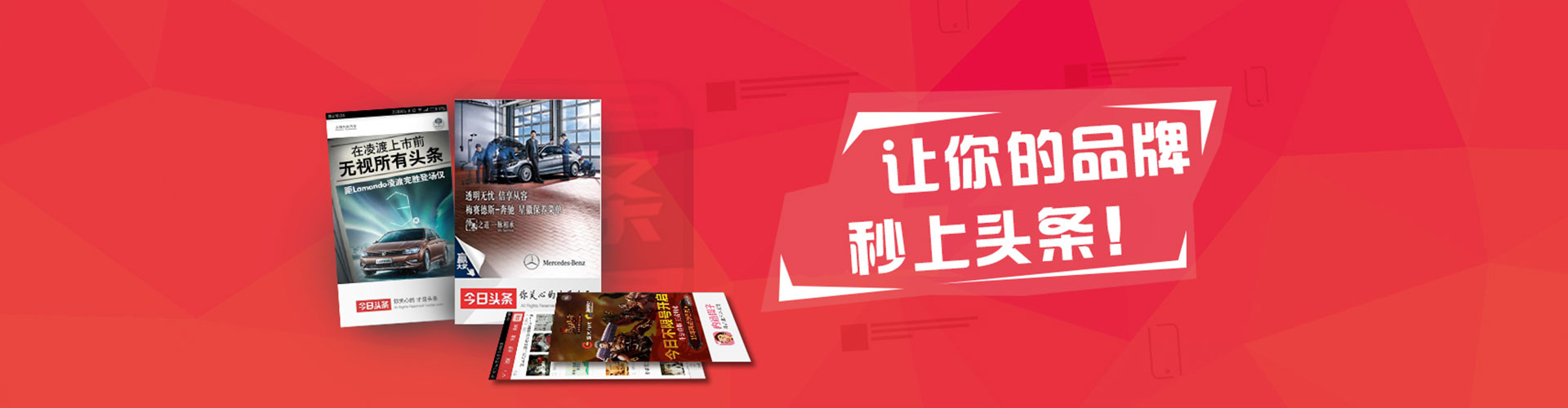 云溪百度推广托管